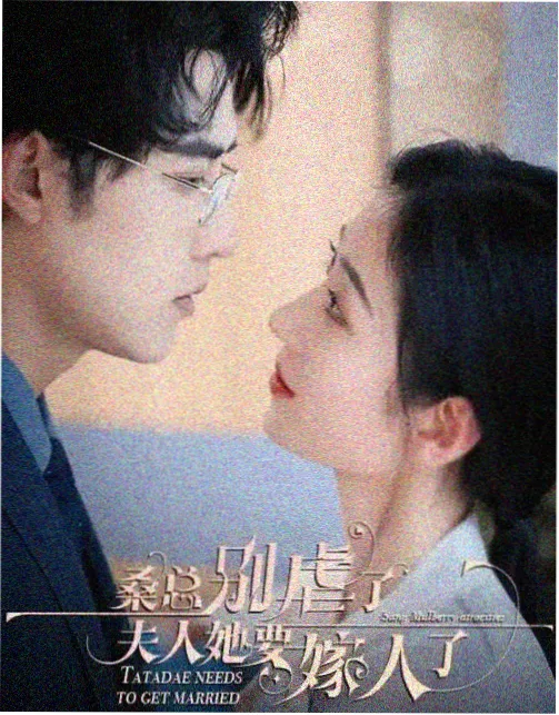 漫画人物怎么画 全身比例步骤