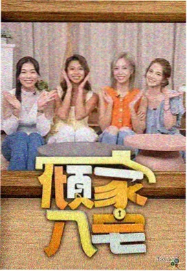 漫画人物怎么画 写实风格对照